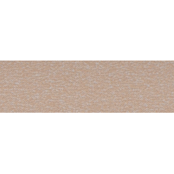 ДР КАНТ ПУСТИНЕН ПЯСЪК ГЛАНЦ S-93 71 - 7654